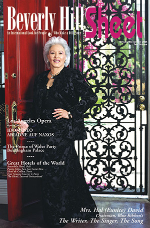 The Kazanjian Foundation